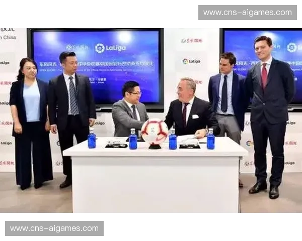 西甲与科技公司合作，开发攻防数据分析工具