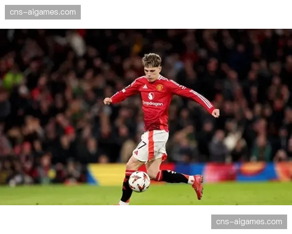 通讯：重伤归来，曼联边锋加纳乔如何通过数据分析调整射门脚法